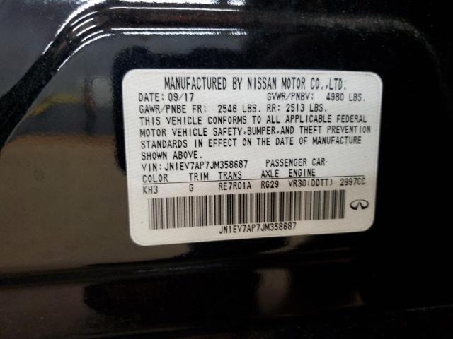 JN1EV7AP7JM358687 - 2018 INFINITI Q50 LUXE 黑色 照片 12