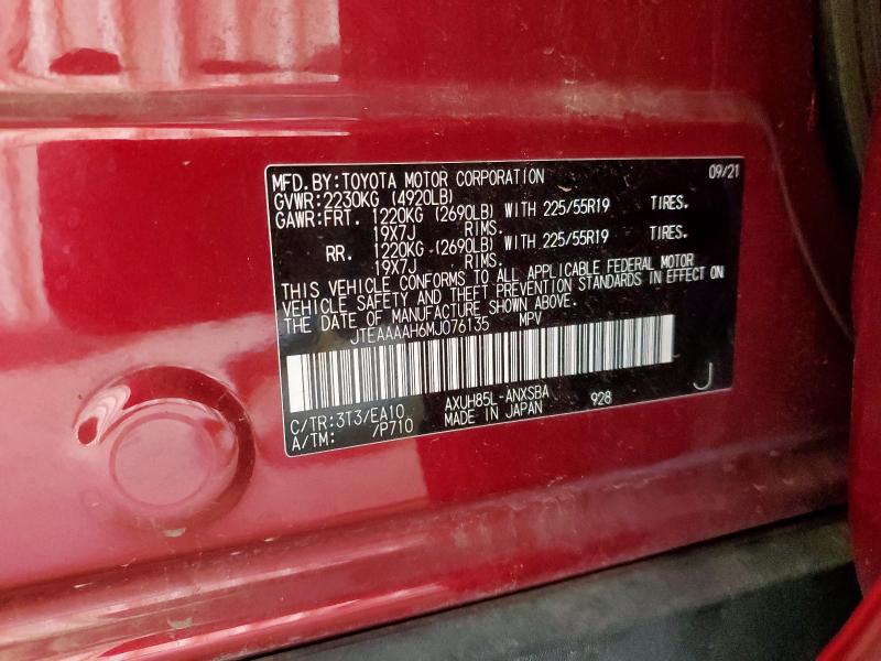 JTEAAAAH6MJ076135 - 2021 TOYOTA VENZA LE ბურგუნდია ფოტო 14