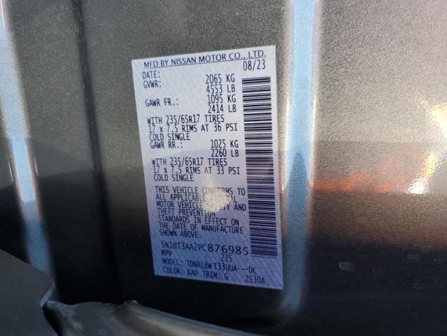 5N1BT3AA2PC876985 - 2023 NISSAN ROGUE S 灰色 照片 13