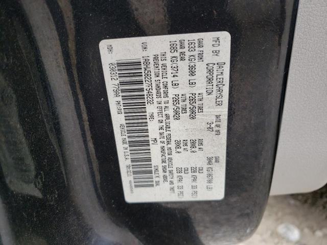 1A8HW58227F548232 - 2007 CHRYSLER ASPEN LIMITED 黑色 照片 13