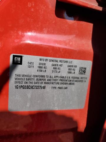 1G1PG5SC9C7227948 - 2012 CHEVROLET CRUZE LT წითელი ფოტო 12