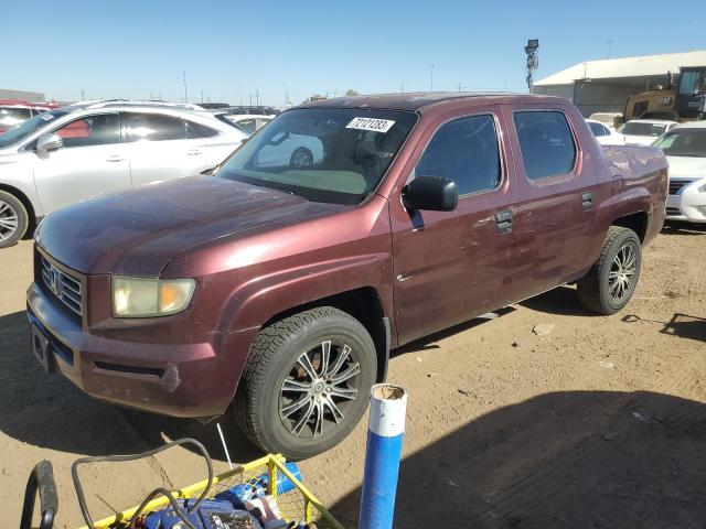 2HJYK16278H523269 - 2008 HONDA RIDGELINE RT BURGUNDY photo 1