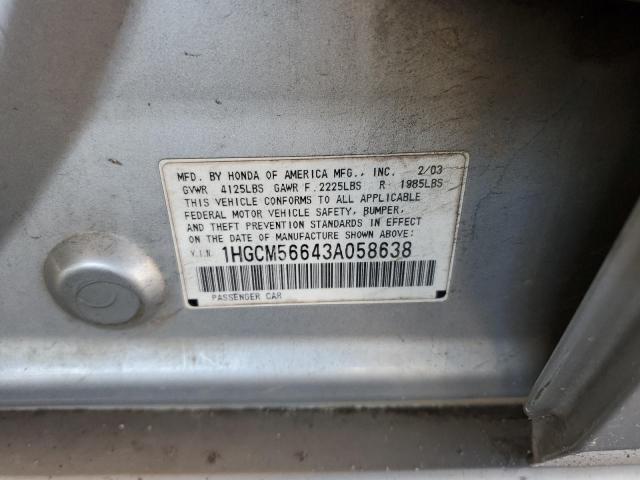 1HGCM56643A058638 - 2003 HONDA ACCORD EX SILVER photo 12