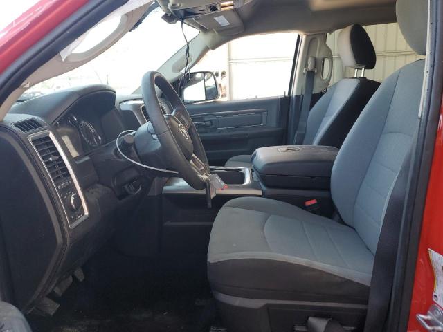 1C6RR7LG5PS517816 - 2023 RAM 1500 CLASS SLT 红色 照片 7