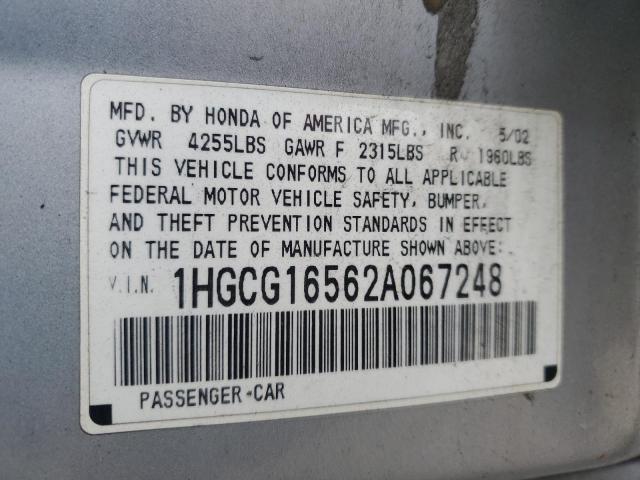 1HGCG16562A067248 - 2002 HONDA ACCORD EX SILVER photo 12