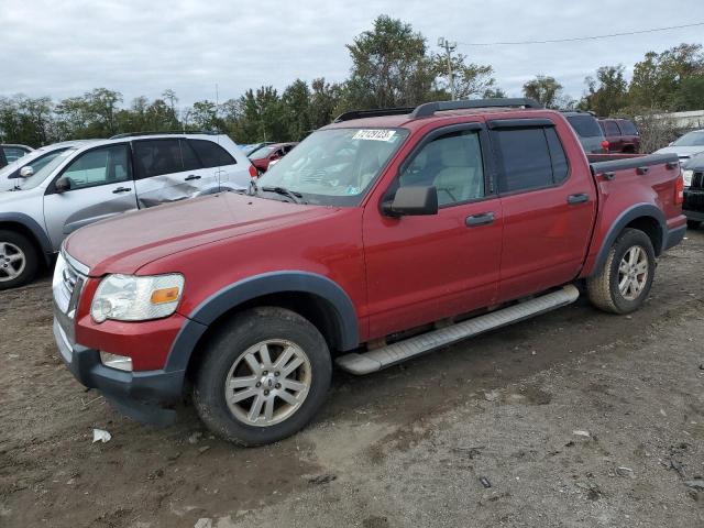 1FMEU51K47UA17390 - 2007 FORD EXPLORER S XLT BURGUNDY photo 1