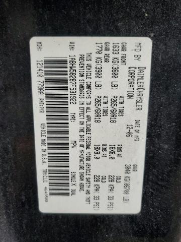 1A8HW58287F531922 - 2007 CHRYSLER ASPEN LIMITED BLACK photo 13