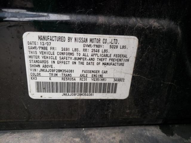 JNKAJ09F28M354081 - 2008 INFINITI EX35 BASE Սև լուսանկար 12