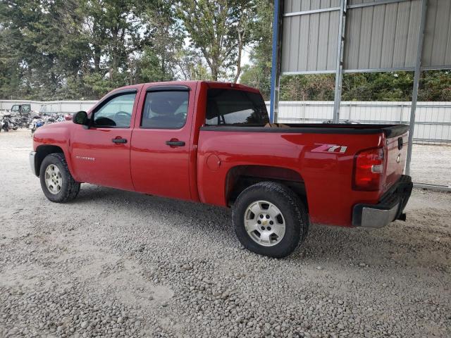 3GCPCSE07CG125541 - 2012 CHEVROLET SILVERADO C1500 LT RED photo 2