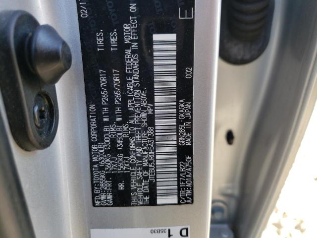 JTEBU5JR0H5431388 - 2017 TOYOTA 4RUNNER SR5/SR5 PREMIUM 银色 照片 13