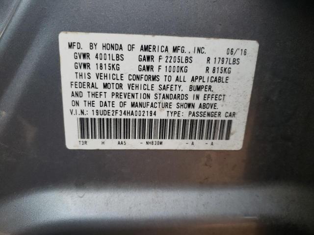 19UDE2F34HA002194 - 2017 ACURA ILX BASE WATCH PLUS SILVER photo 12