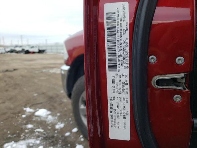 3C6UR5DL9EG173793 - 2014 RAM 2500 წითელი ფოტო 12