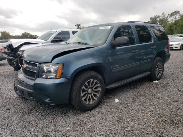 1GNFK13029R255254 - 2009 CHEVROLET TAHOE K1500 LS BLUE photo 1