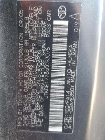 JTKDE177360093075 - 2006 TOYOTA SCION TC İki rəngli foto 12