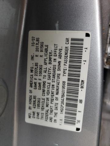 1HGCP26478A019568 - 2008 HONDA ACCORD LXP SILVER photo 12