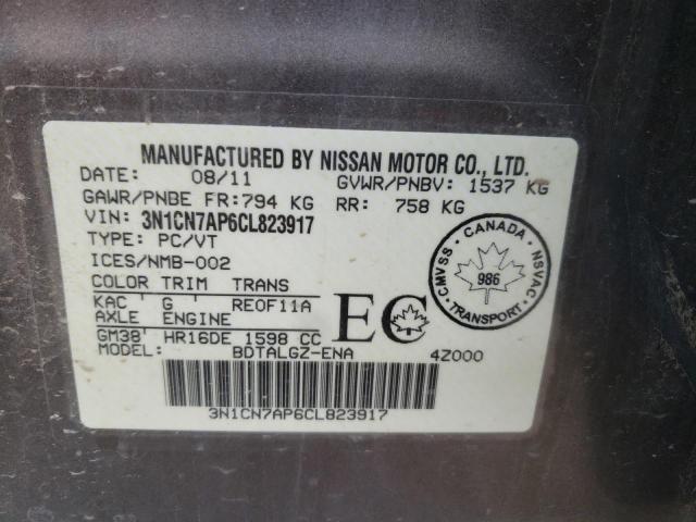 3N1CN7AP6CL823917 - 2012 NISSAN VERSA S BROWN photo 12