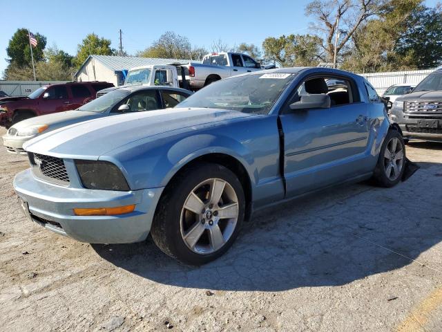 1ZVFT80N275291512 - 2007 FORD MUSTANG BLUE photo 1