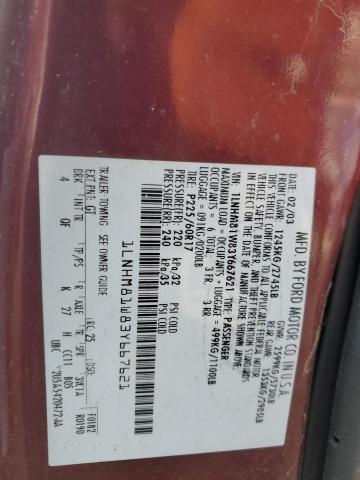 1LNHM81W83Y667621 - 2003 LINCOLN TOWN CAR EXECUTIVE BURGUNDY photo 12