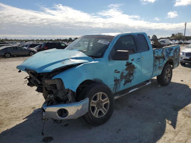 1FTPX14V96KC90810 - 2006 FORD F150 TURQUOISE photo 1