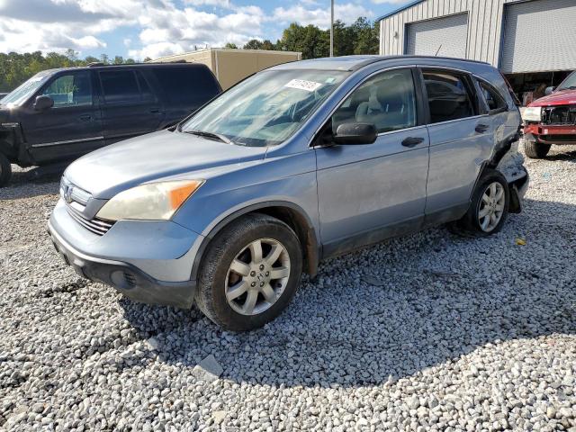 JHLRE48597C043358 - 2007 HONDA CR-V EX TURQUOISE photo 1