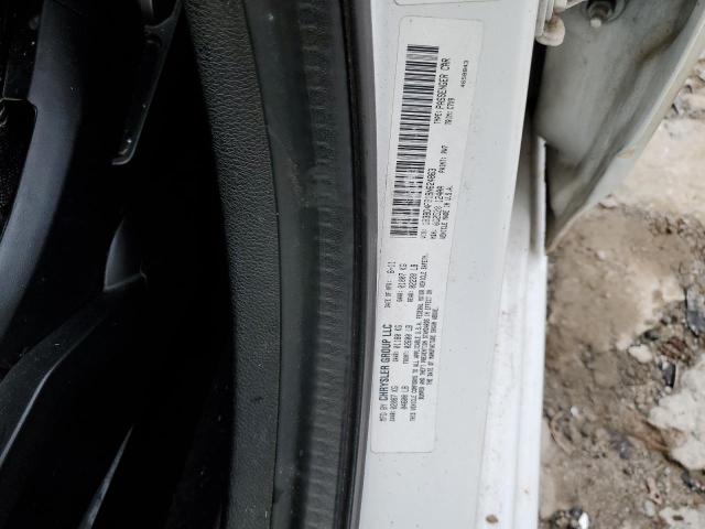 1B3BD4FB1BN624863 - 2011 DODGE AVENGER EXPRESS 白色 照片 12