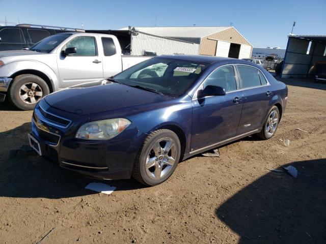 1G1ZH57B89F233633 - 2009 CHEVROLET MALIBU 1LT BLACK photo 1