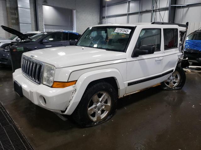 1J8HG48K57C611350 - 2007 JEEP COMMANDER 白色 照片 1