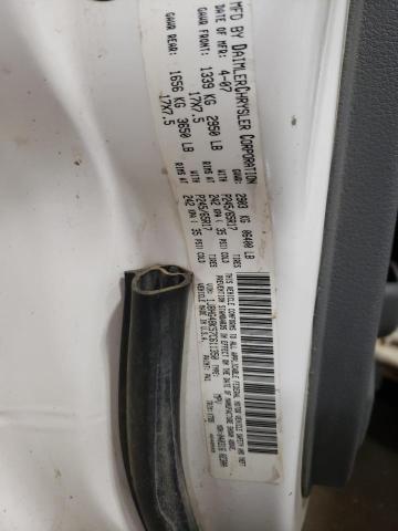 1J8HG48K57C611350 - 2007 JEEP COMMANDER 白色 照片 12