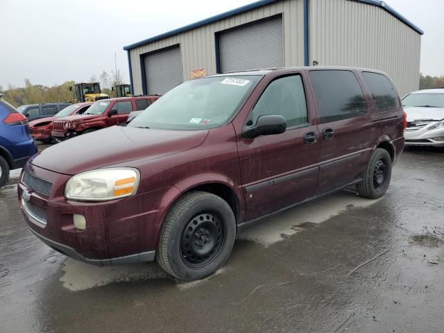 1GNDV23W88D198353 - 2008 CHEVROLET UPLANDER LS 栗色 照片 1