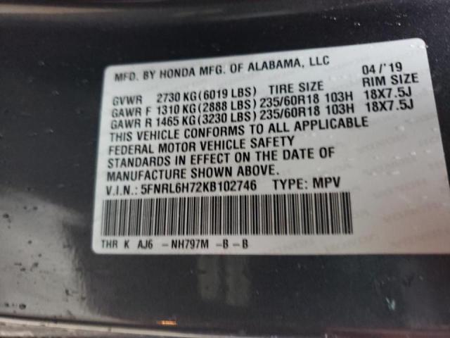 5FNRL6H72KB102746 - 2019 HONDA ODYSSEY EXL GRAY photo 13