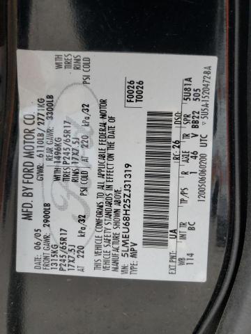 5LMEU68H25ZJ31319 - 2005 LINCOLN AVIATOR 黑色 照片 13