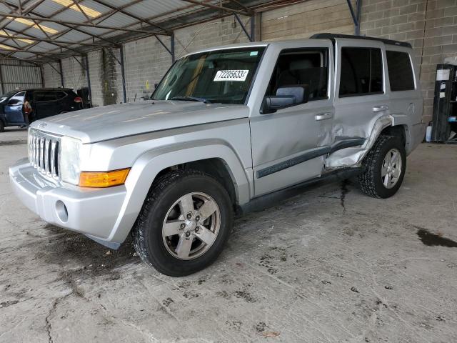 1J8HG48KX7C685430 - 2007 JEEP COMMANDER 银色 照片 1