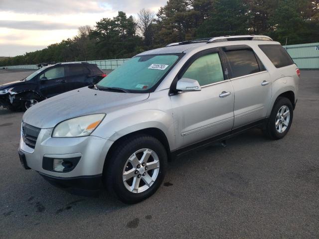 5GZEV23728J232552 - 2008 SATURN OUTLOOK XR SILVER photo 1