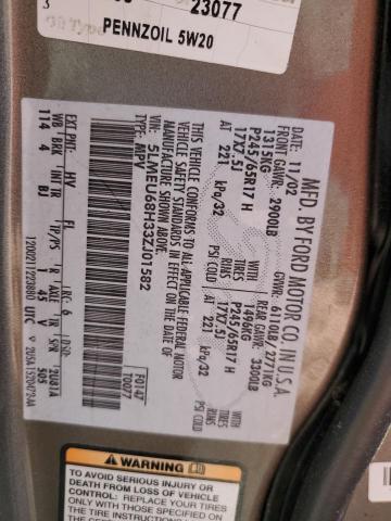 5LMEU68H33ZJ01582 - 2003 LINCOLN AVIATOR 灰色 照片 13