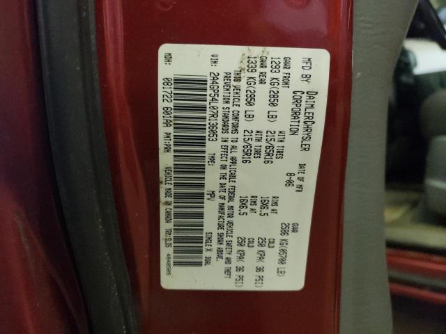 2A4GP54L07R136053 - 2007 CHRYSLER TOWN & COU TOURING 红色 照片 12