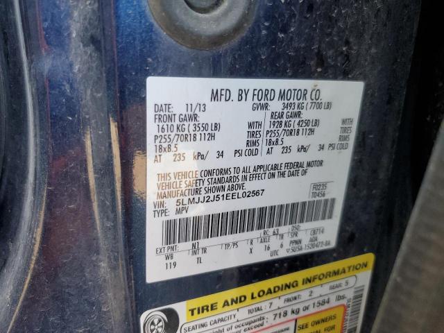 5LMJJ2J51EEL02567 - 2014 LINCOLN NAVIGATOR 蓝色 照片 13