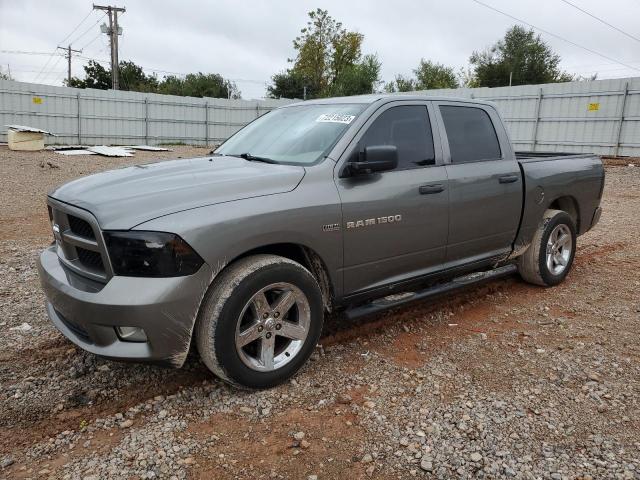 1C6RD6KT8CS138729 - 2012 DODGE RAM 1500 ST CHARCOAL photo 1