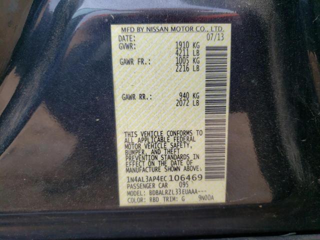 1N4AL3AP4EC106469 - 2014 NISSAN ALTIMA 2.5 GRAY photo 12