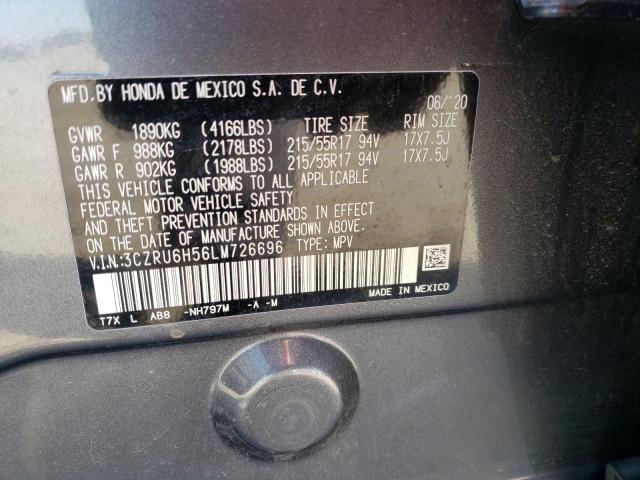 3CZRU6H56LM726696 - 2020 HONDA HR-V EX GRAY photo 12