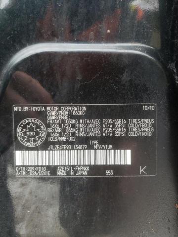 JTLZE4FE9B1134879 - 2011 TOYOTA SCION XB Schwarz Foto 14