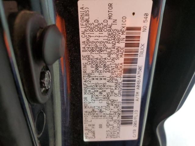 3TMJU62N87M035753 - 2007 TOYOTA TACOMA DOUBLE CAB PRERUNNER BLACK photo 13