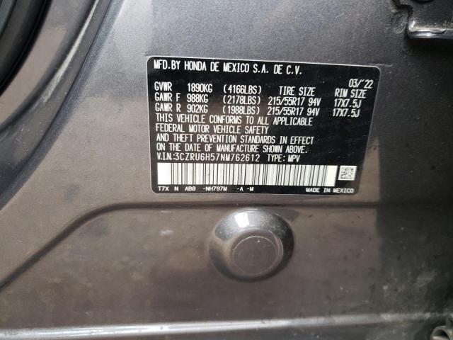 3CZRU6H57NM762612 - 2022 HONDA HR-V EX GRAY photo 13