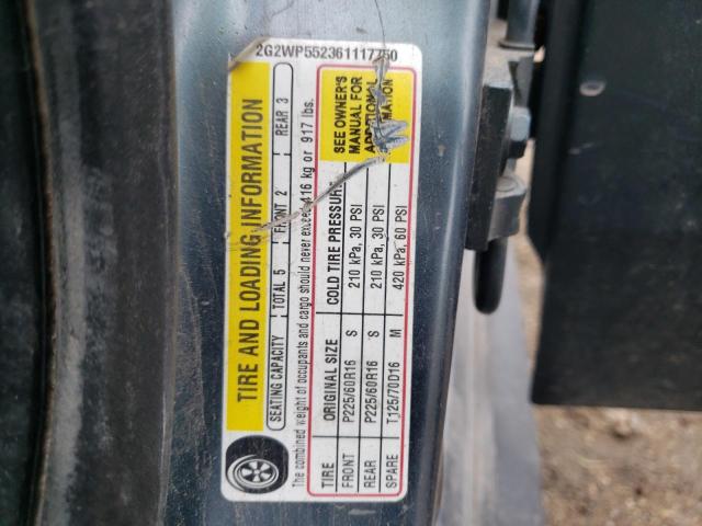 2G2WP552361117750 - 2006 PONTIAC GRAND PRIX BLUE photo 12