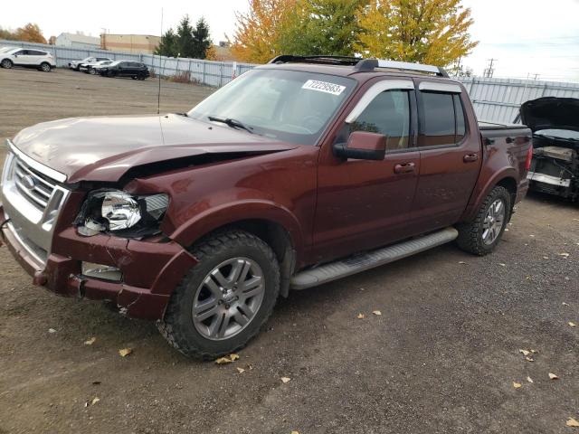 1FMEU5D82AUA44305 - 2010 FORD EXPLORER S LIMITED BURGUNDY photo 1