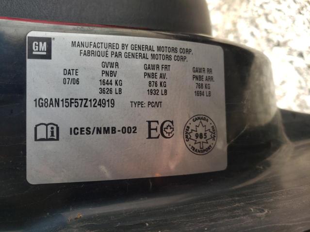 1G8AN15F57Z124919 - 2007 SATURN ION LEVEL 2 წითელი ფოტო 12