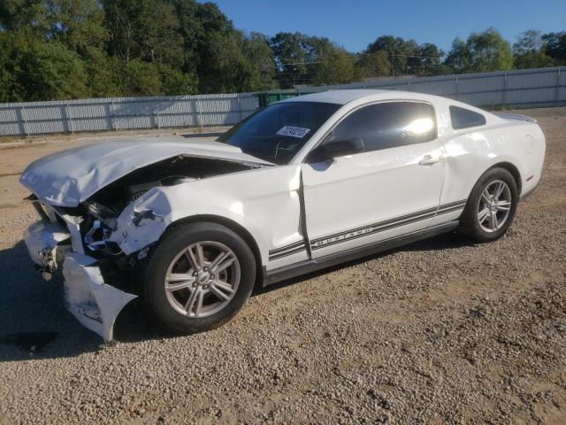 1ZVBP8AM0C5271651 - 2012 FORD MUSTANG WHITE photo 1