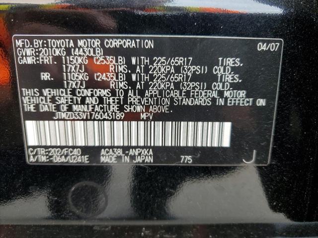 JTMZD33V176043189 - 2007 TOYOTA RAV4 BLACK photo 12