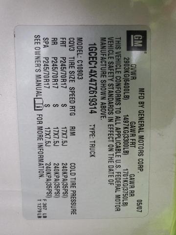 1GCEC14X47Z619314 - 2007 CHEVROLET SILVERADO C1500 CLASSIC GRAY photo 12