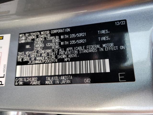 JTJCHMAA7P2002974 - 2023 LEXUS RX 350 PREMIUM SILVER photo 13