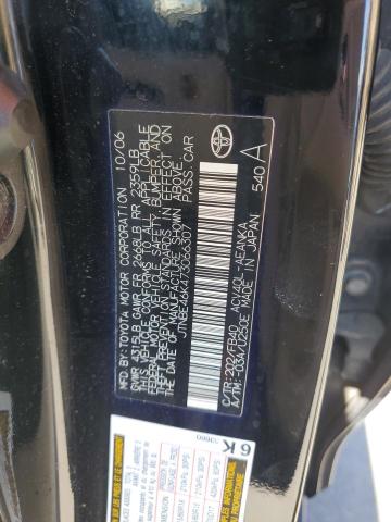 JTNBE46K473066307 - 2007 TOYOTA CAMRY CE BLACK photo 12